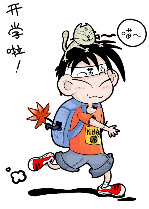 http://wangyan.bol.ucla.edu/school.jpg